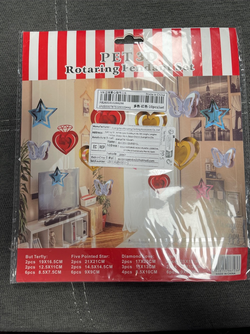 SHEIN Multicolor Hanging Party Decorations - Stars, Hearts & Butterflies